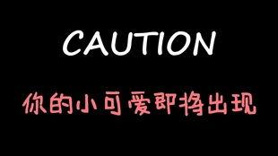 娱乐吃瓜酱女士,娱乐吃瓜酱女士带你探秘网红八卦世界