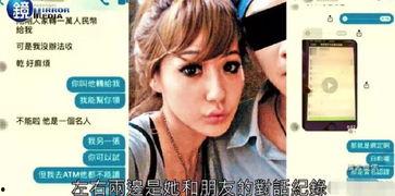 娱乐吃瓜酱女士,娱乐吃瓜酱女士带你探秘网红八卦世界