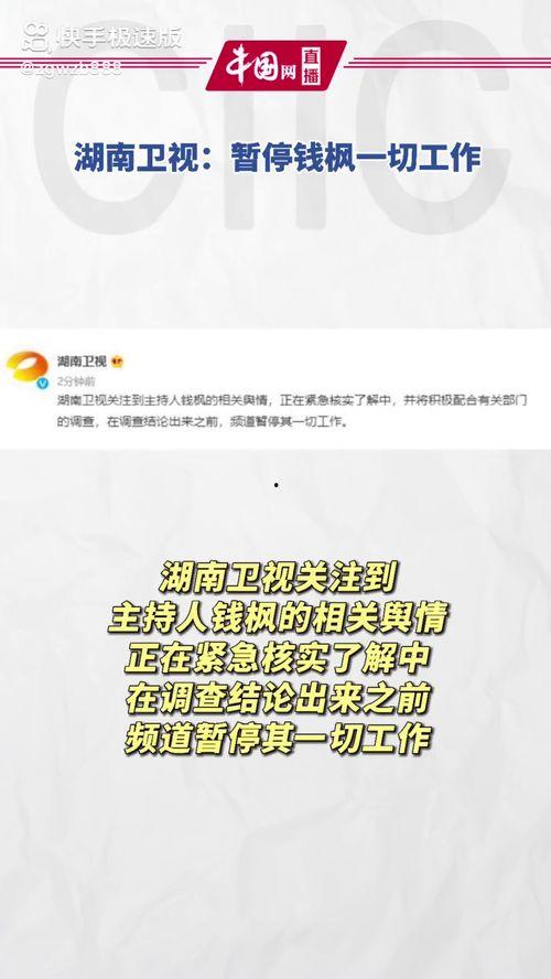 娱乐圈吃瓜名词,揭秘明星们的甜蜜与苦涩