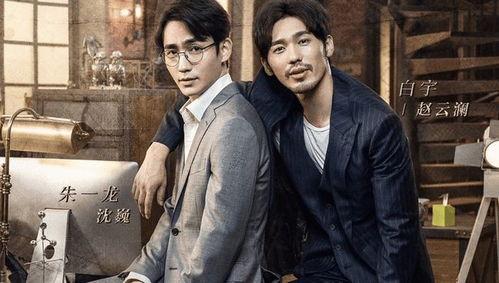 双男主娱乐圈读心吃瓜文,娱乐圈双男主的甜蜜较量