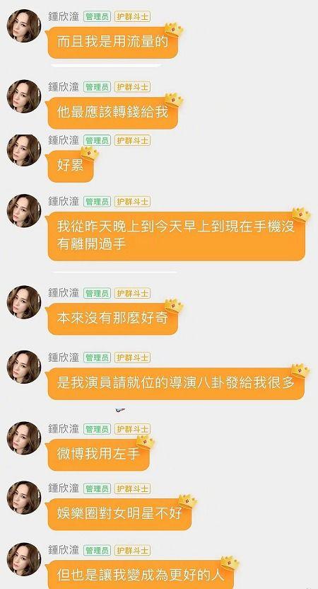 娱乐吃瓜酱取名怎么取的,如何打造独特的“娱乐吃瓜酱”风格昵称