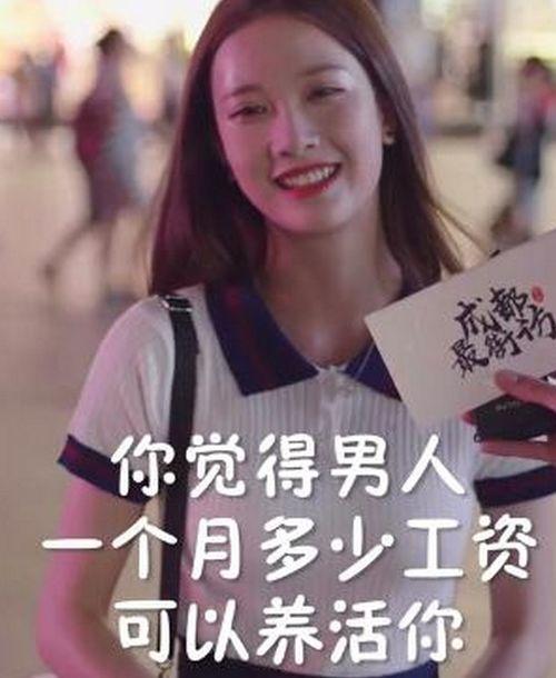 娱乐圈吃瓜爆料抖音网红,抖音网红爆料，揭秘娱乐圈背后的秘密