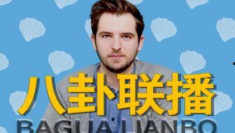 吃瓜娱乐tv,网络热点背后的趣味与真相