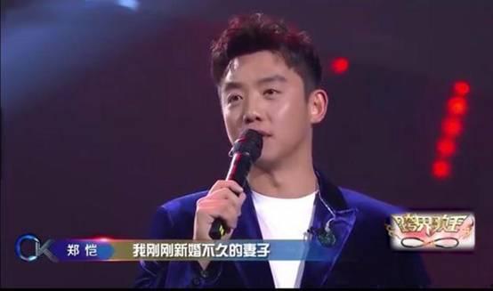 娱乐吃瓜郑恺是谁,从综艺小猎豹到投资风波的明星