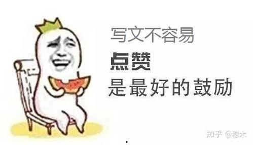 718吃瓜娱乐去哪里了,揭秘消失背后的真相与去向