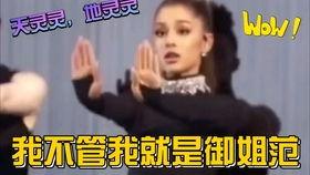 娱乐吃瓜解说声音,揭秘明星幕后趣闻